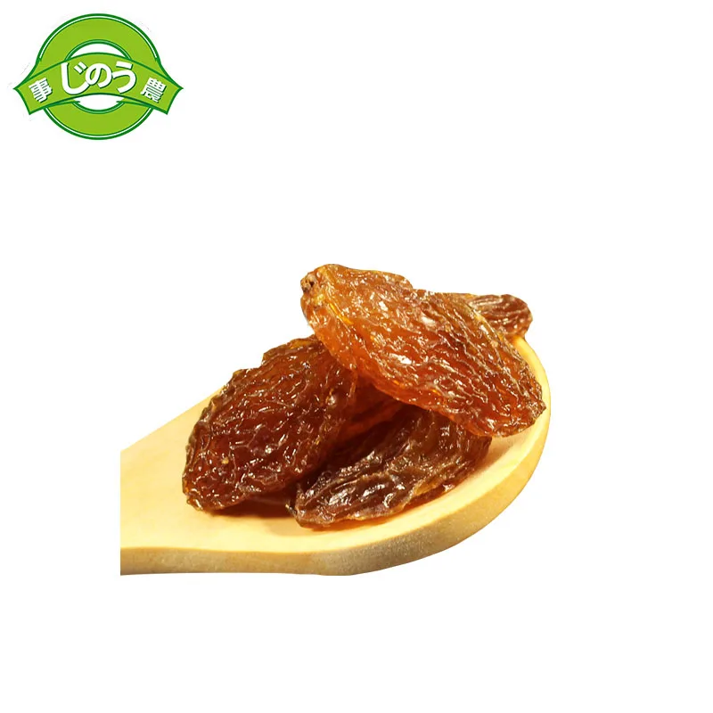 Сладкий вкус и вся форма, сушеный желтый изюм Xiang Fei, покупатели изюма