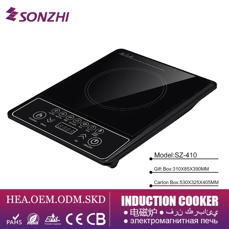 Kitchen appliances factory price CKD SKD induction cookers OEM ODM infrared induction cookers parts commercial induction cooker