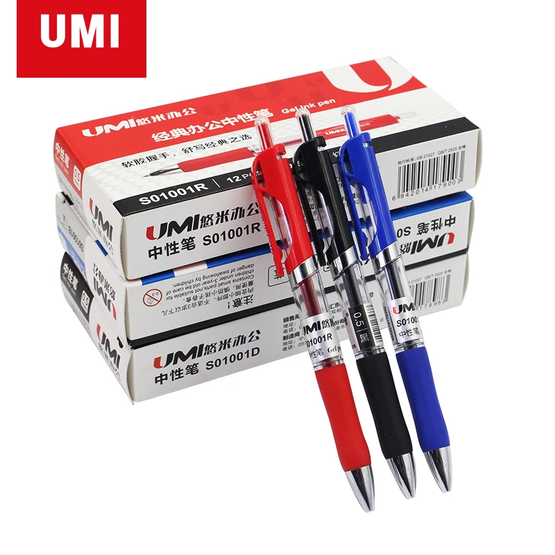 
China cheap office supply black red blue high quality custom logo plastic press Gel pen for school office student 