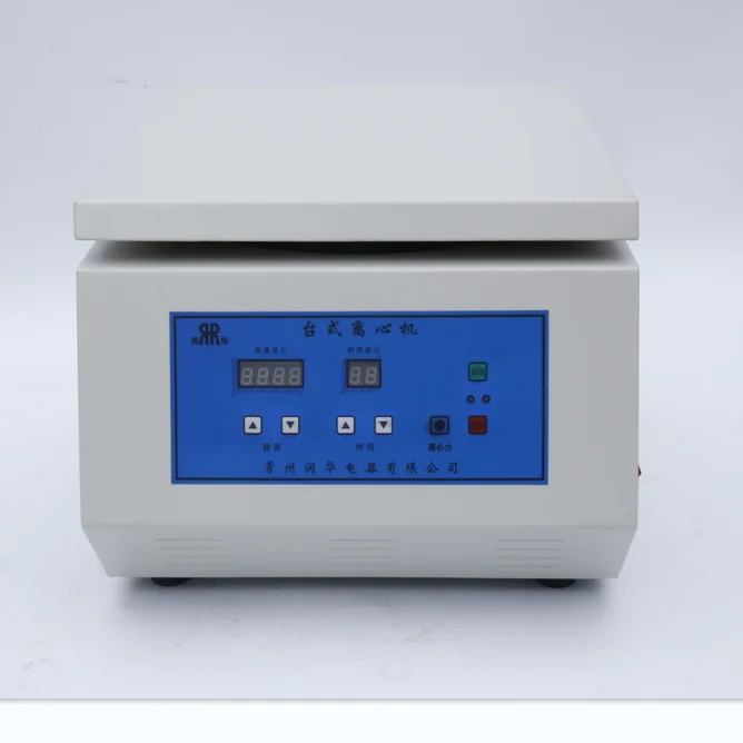 New factory direct selling td4c brushless DC large capacity laboratory centrifuge