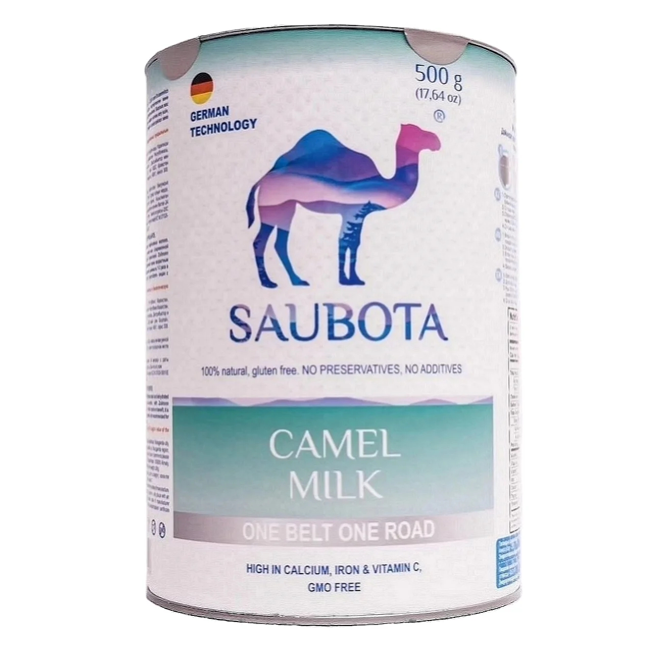 Молочный сублимированный пакет, 25 кг