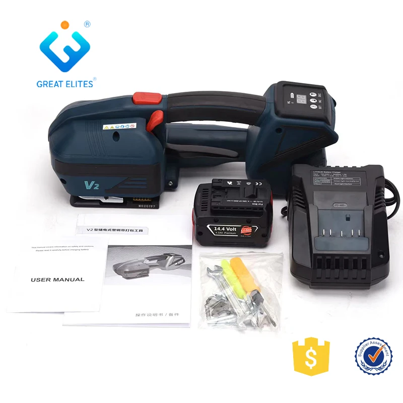 Hand Held V2 Packer Strapping Machine Portable Electric Strap Machine Battery Plastic Pet Pp Belt Strapper Tool