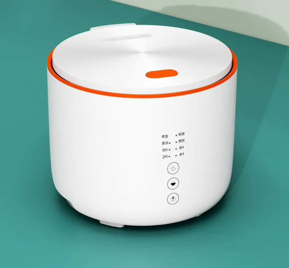 Fashion Korea 2L White Automatic Mini Travel Rice cooker with Premium Non Stick Inner Pot