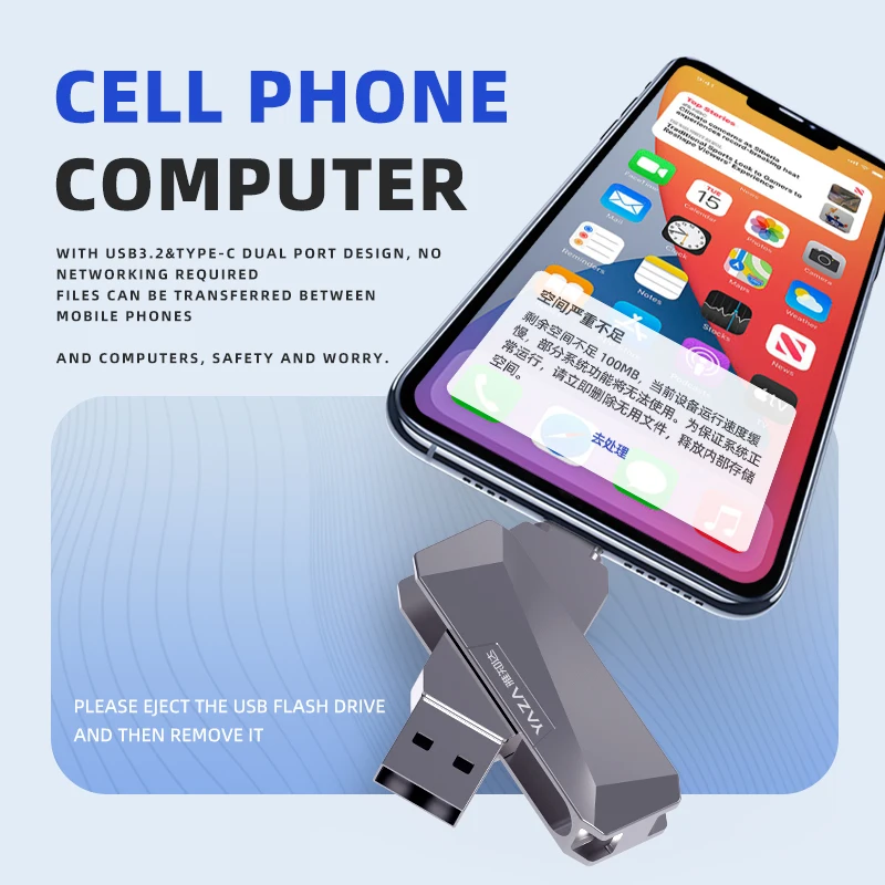 YAZA Metal USB Type-C 128GB Flash Drive 3.2 Own Factory OME Customization special Mobile phone computer conversion Flash Disk