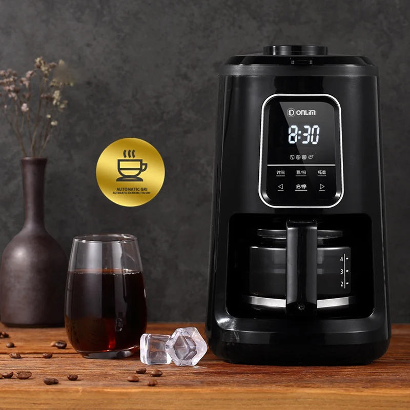 
Home multifunctional coffee bean grinding and heating tea smart American coffee machine coffee machine fully automatic 