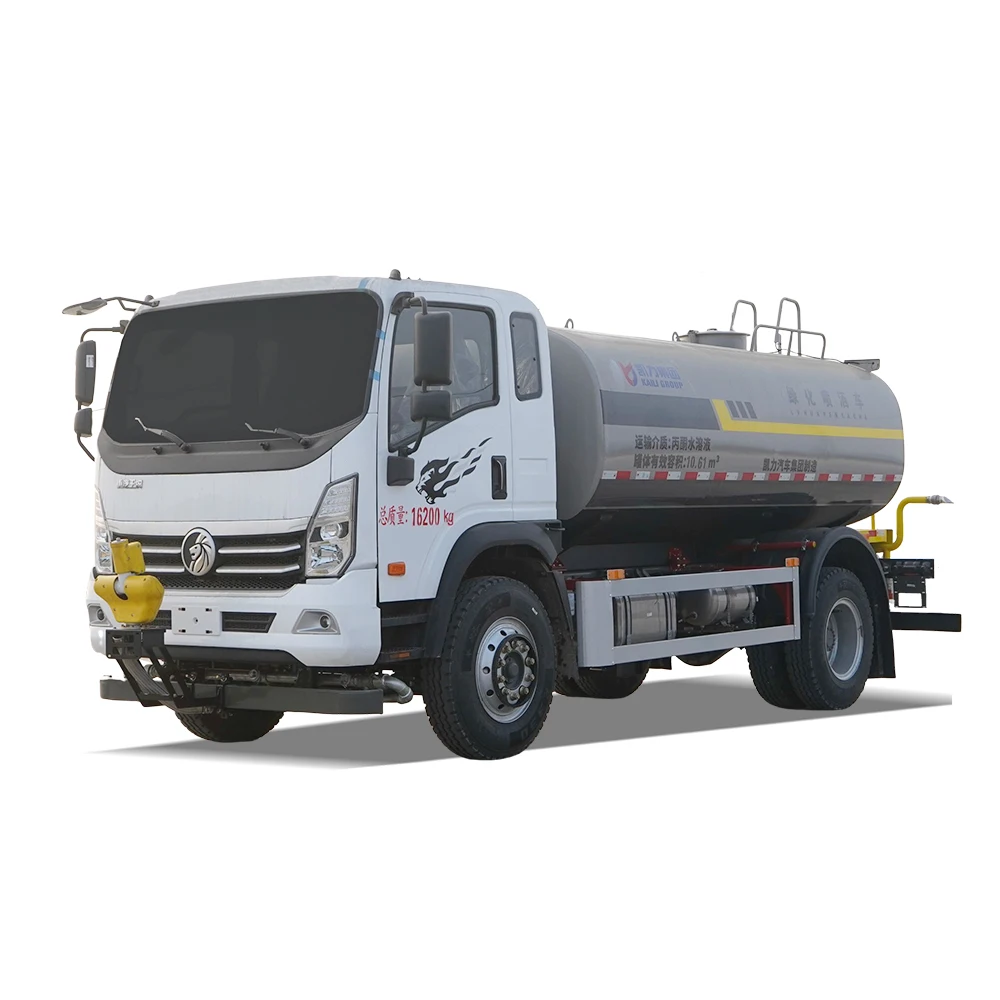 Hot Selling Sinotruck 3900axle Pitch Fog Gun Truck 12T Water Truck from China