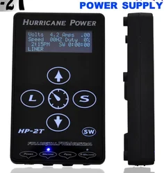 Высококачественный блок питания для татуировок