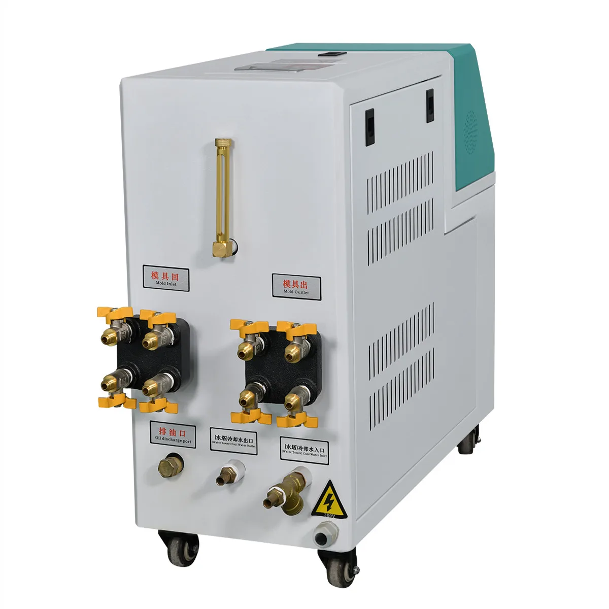 Oil Mold Temperature Controller water mould thermolator heating injectin die heater