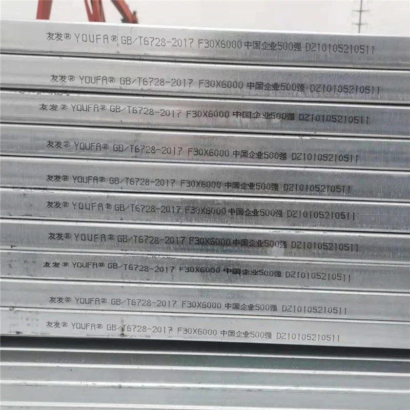 low price gi ASTM steel pipe galvanized square tube 30*30*0.6 mm galvanized square pipe