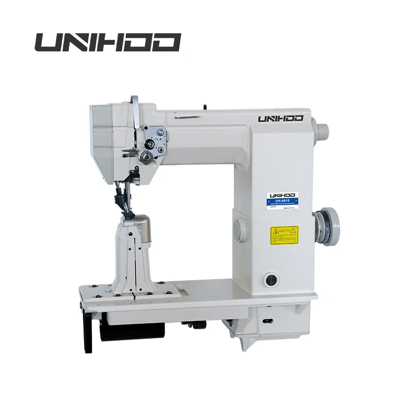 Factory newest UH9920 high quality double needle  roller lockstitch sewing machine