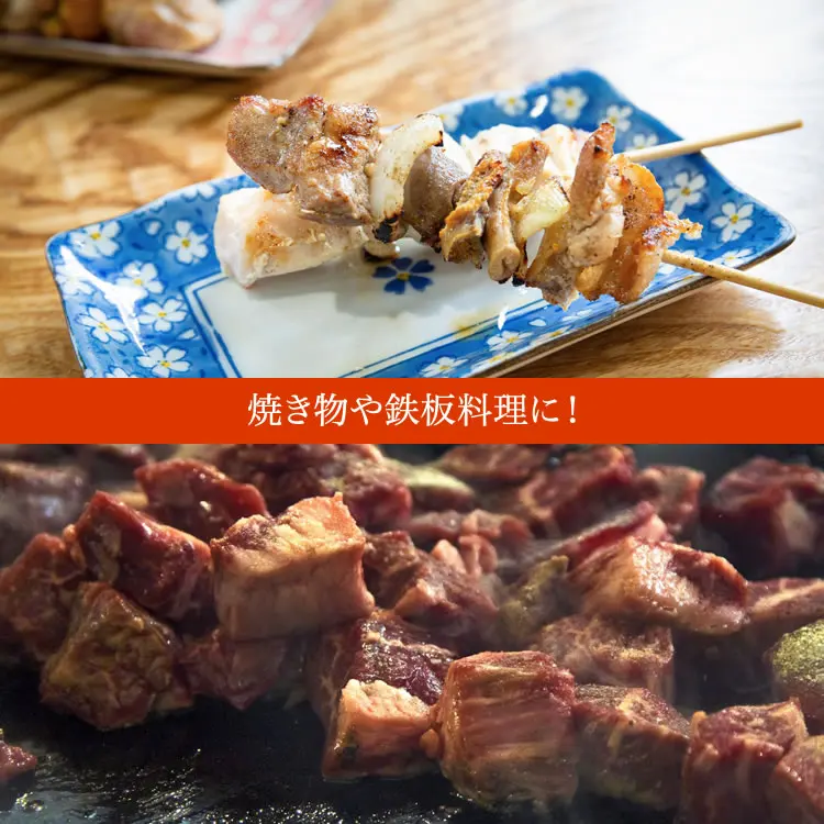 Sour great with various dishes Japanese hot food dipping sauce