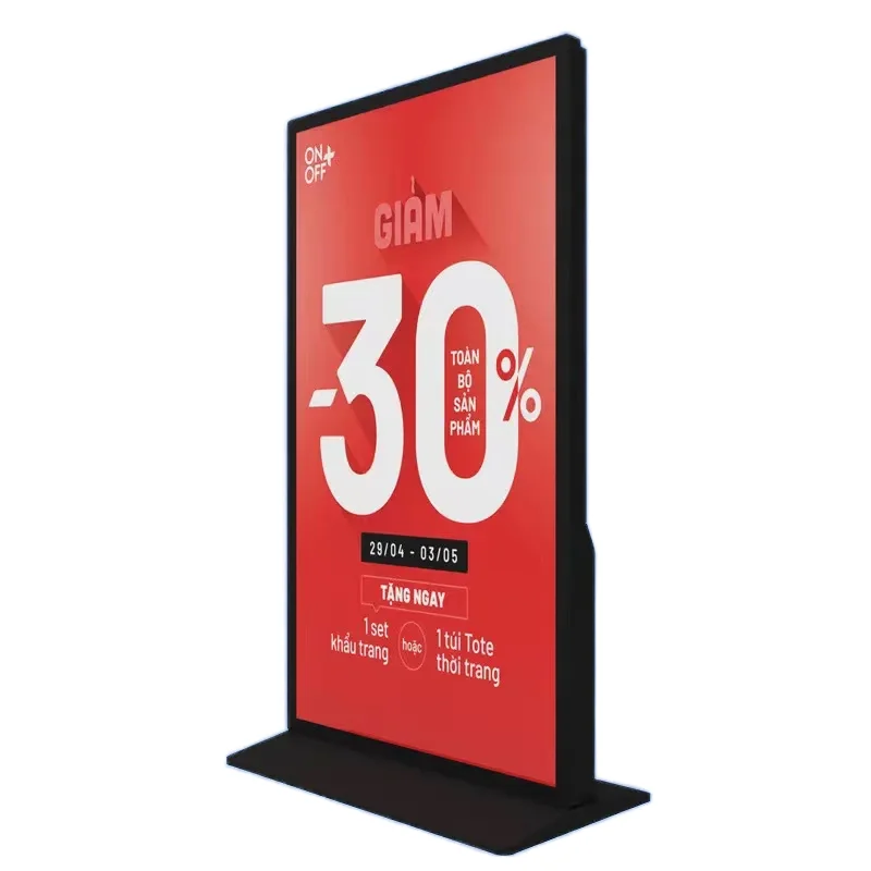 75 дюймов ЖК-дисплей сенсорный экран Android Medium рекламный плеер Digital Signage