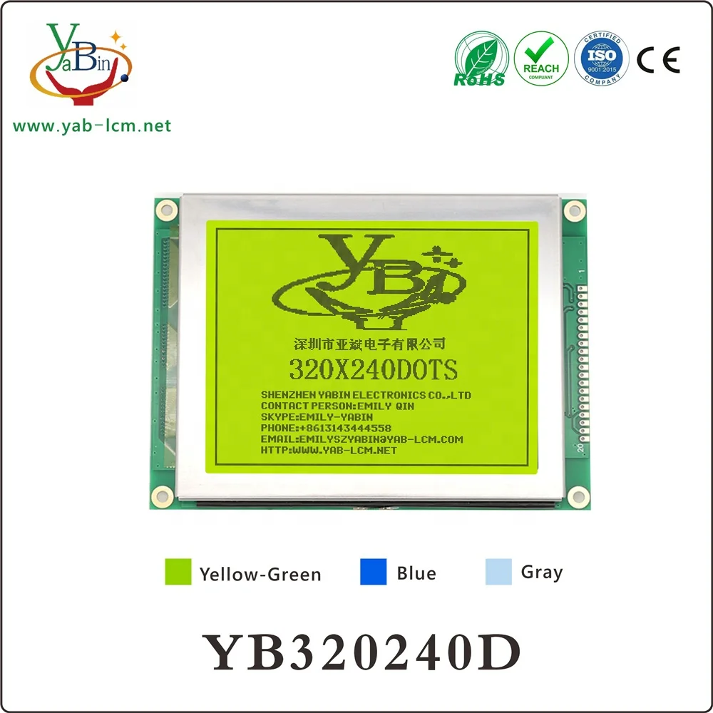 5.1 Inch 20PIN  graphic lcd 320240 320X240 Lcd Display Module