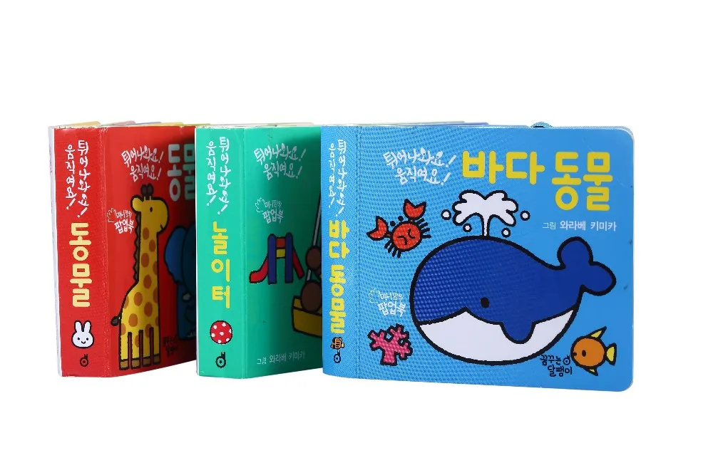 Children dairy workbook and activity book children Color binding book printing