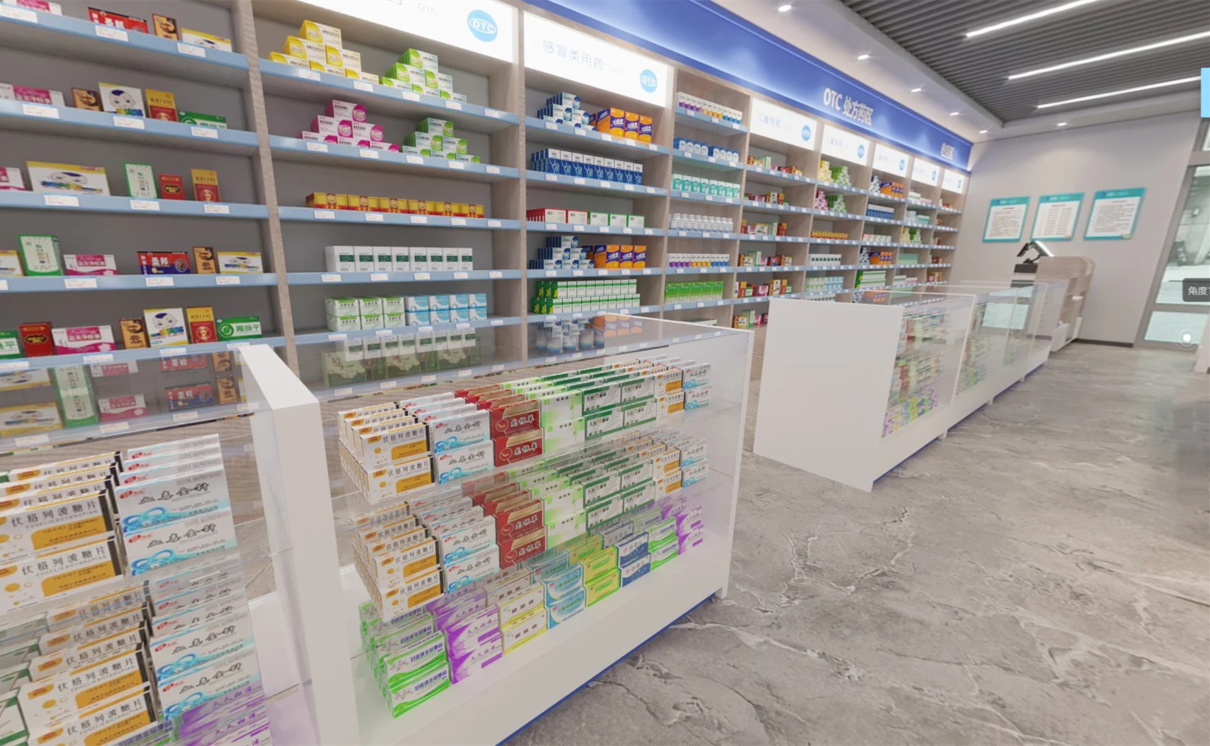 Pharmacy Shop Shelves for Pharmacy Shop Interior Design Wooden Pharmacy Display Stands Medical Shop Racks