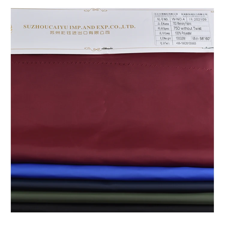 Polyester 75D Memory Fabric without twist For Garment