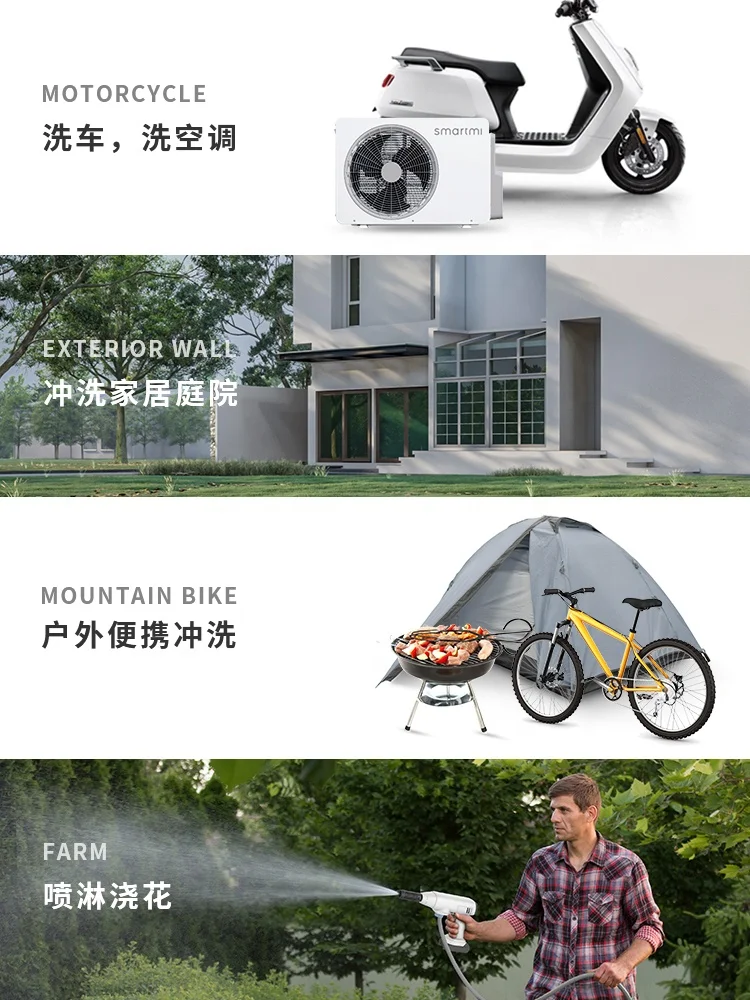 High Pressure Cleaner Equipment Washer New Design  Car Washing Gun Cordless  Portable Battery car wash machine