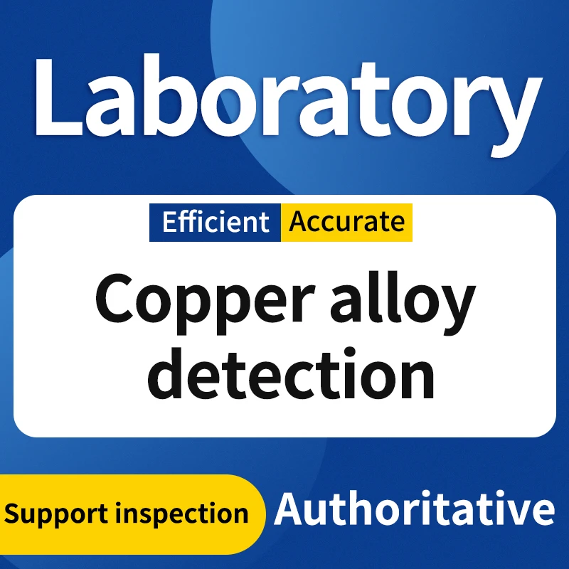 Copper Alloy Testing Advanced Spectral Techniques for Composition Purity and Quality Assurance