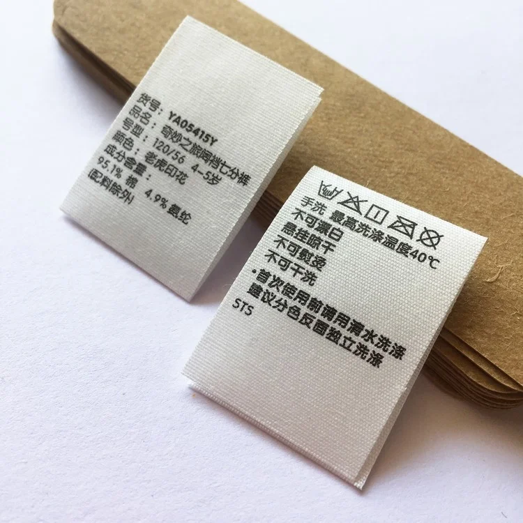 Custom Design Logo polyester Cotton Tape screen Printed Main label / Flag Labels