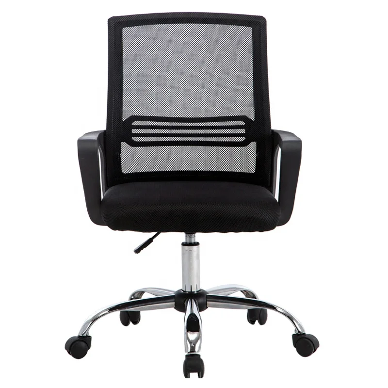 Low Price Black Mesh Clerk Office Chair Swivel Imported Revolving Chair with Middle Back Office Furniture Factory Direct Supply