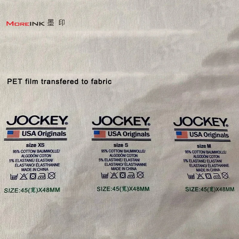 ENJET film printer clothes printer label print powder shaking machine for DTF t-shirt printer