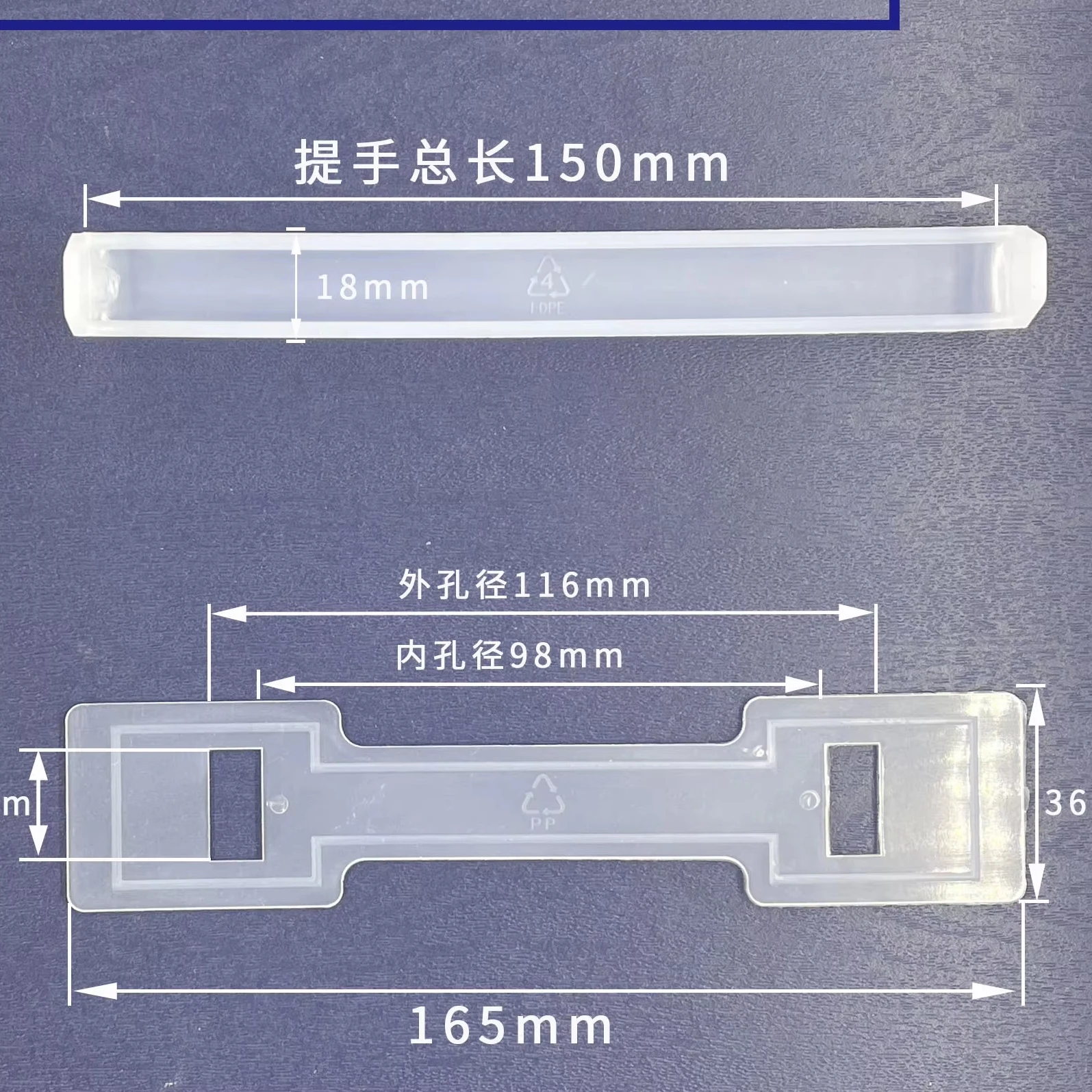 2024 поп-пластиковые ручки и цветные пластиковые