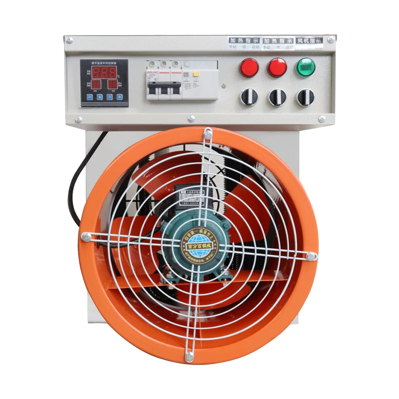 Direct Sales Wholesale Industry Wholesale Price Ultrasonic 30KW Hot Air Heater Price Portable Electric Heaters