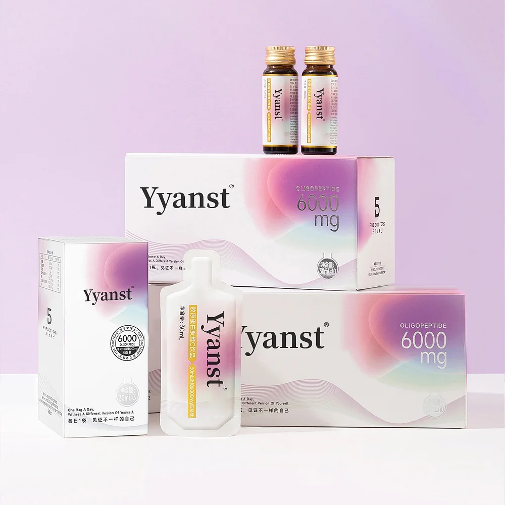Private Label Collagen Peptide Vitamin C Drink GABA Sleep Aid Crystal White Skin Brightening Collagen Peptide Oral Liquid Drink