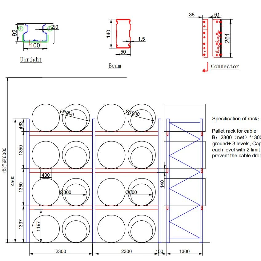 Free Design pallet rack for Cable Drum adjustable storage metal structure system