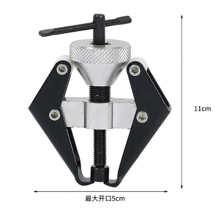 Hot sale Wiper arm removal pull polo head fixed puller car repair adjustable wiper arm removal special tool set