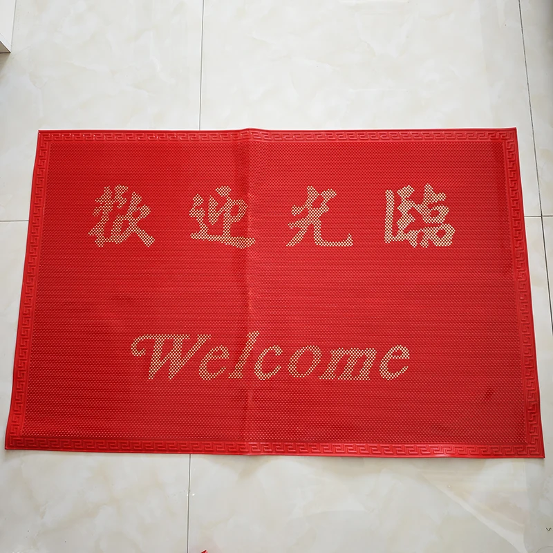 Hot Sales PVC Plastic Floor Mat Carpet With Spike Backing
