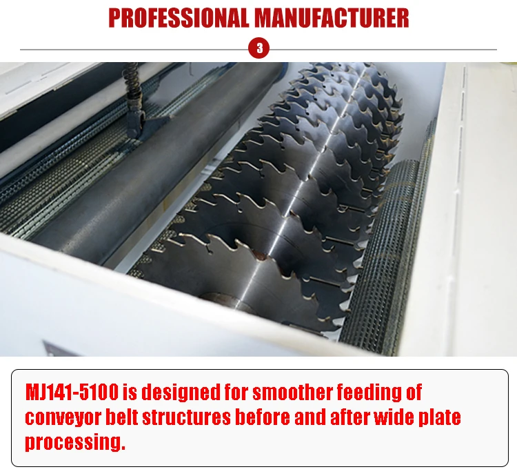 Станок одновальный легкой серии Лесопильные линии Многопильный станок дисковый