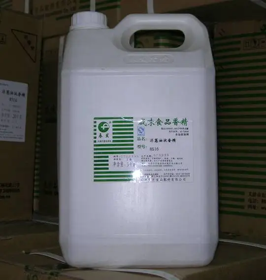 
Onion Oil Flavor N8516 