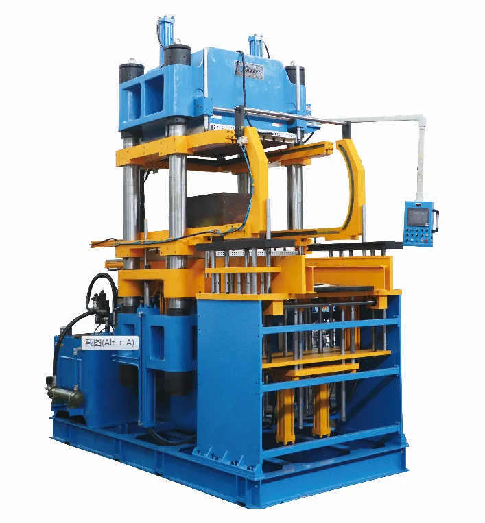 600 ton automatic rubber hot vulcanizing machine rubber forming press machine rubber vulcanizer good quality