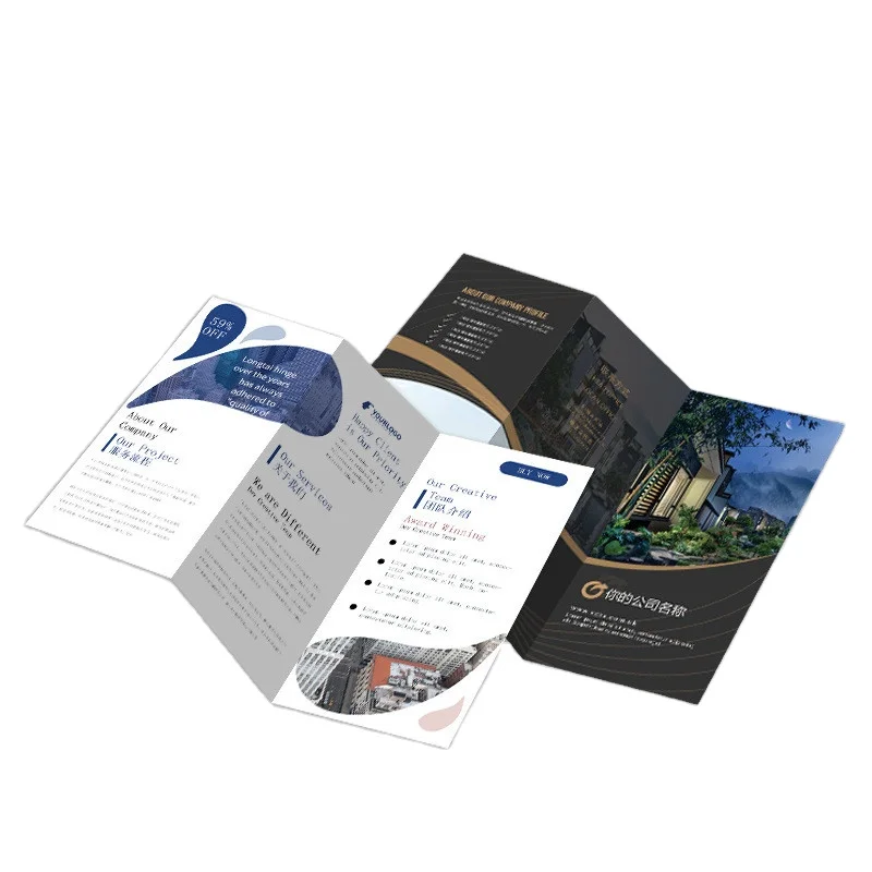 Full Color Custom Size Magazine/Flyer/Leaflet/Booklet/Postcards Printing Service Thickness optional folded brochure for business
