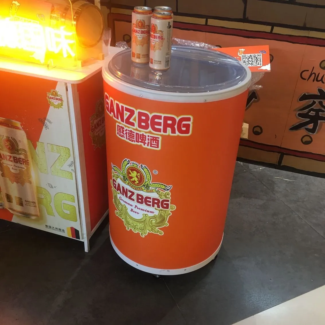 Round barrel energy drink display coolers fridge showcase