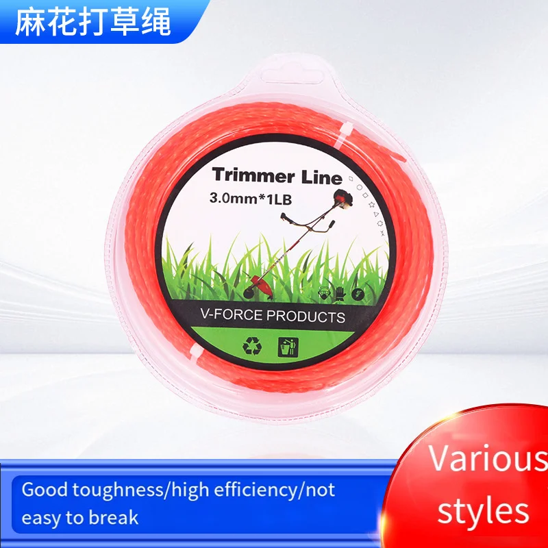 Hot Selling Grass Cutter Machine Spare Parts Wholesale High Quality grass trimmer head
