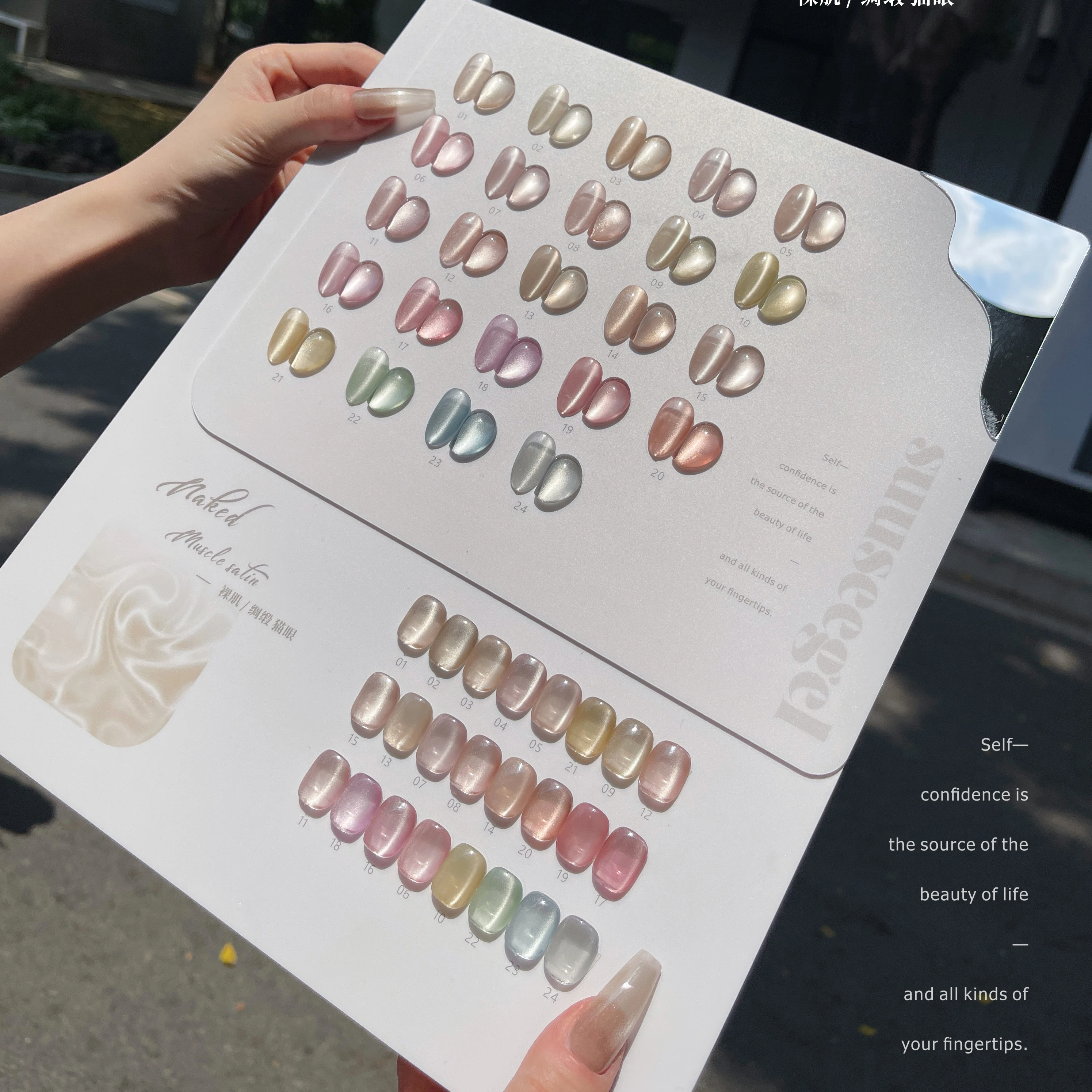 New Innovation Wholesale Nail Polish Free Sample Private Bottles Product Golden Supplier Manicure Gel Nail Polish Gel Polish Set