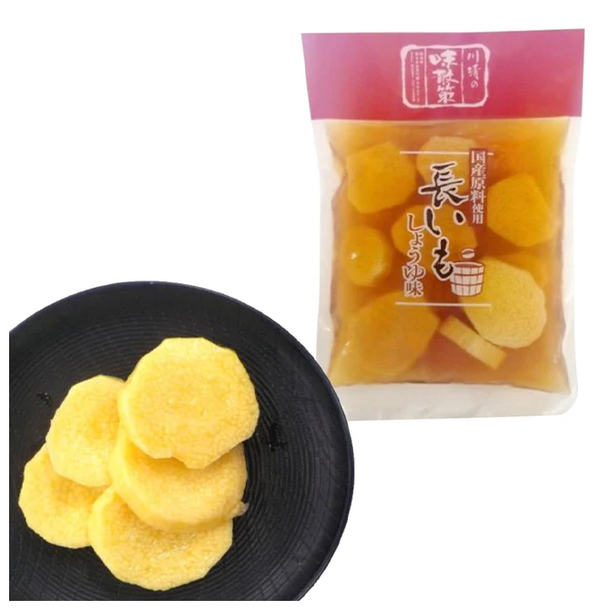 Japan seasonal vegetables storage container mix package pickles