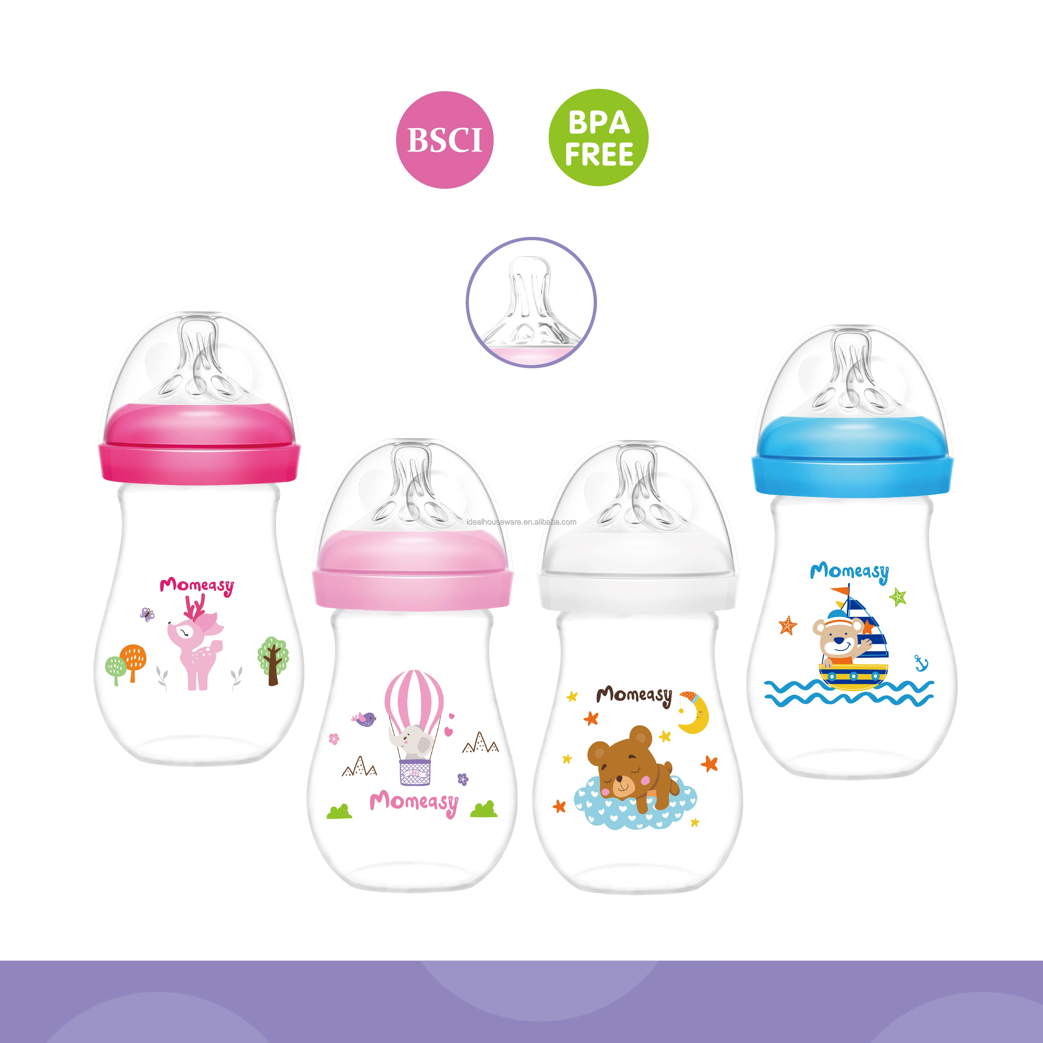 8oz PP Wide-Neck Baby Feeding Bottle