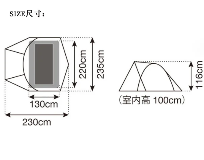 20D Nylon Ultralight Camping Tent Double Double Four Seasons ultra Light Backpack Hiking Tent Hexagonal Tent Camping