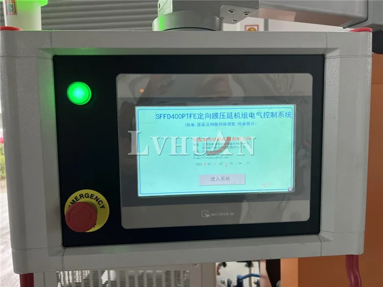 PTFE composite membrane