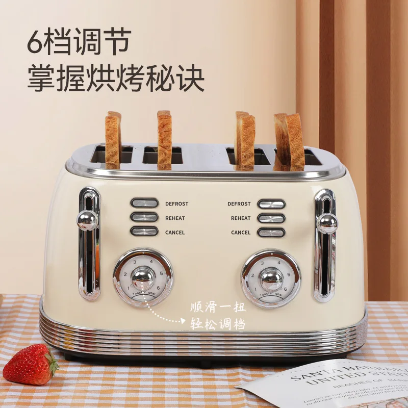Electric Kettle & 4 Slice Bread Toaster Stainless Steel Material Multifunction Breakfast Bread Toaster With Temperature Display