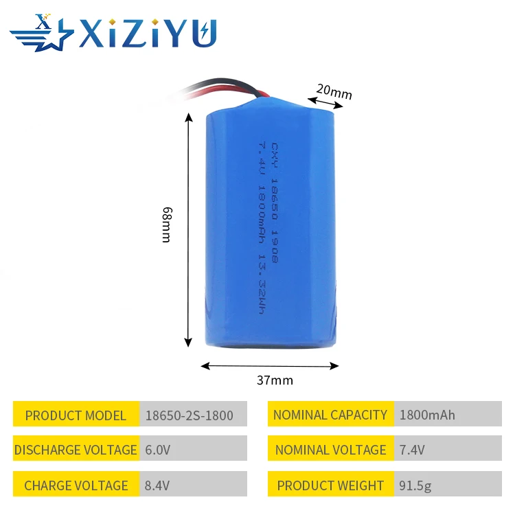 18650 2S battery chargeable  7.4V 1800mAh lithium ion battery pack