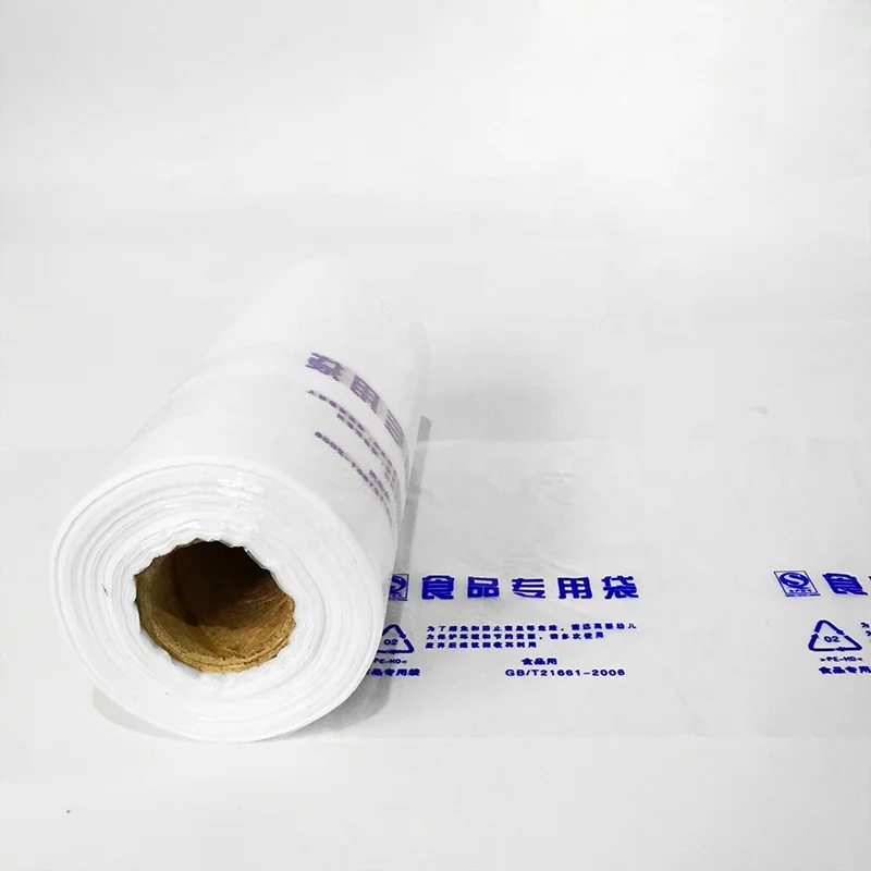 transparent poly HDPE  plastic food grade perforated   bags on roll  for supermarket vegetables fruit packing