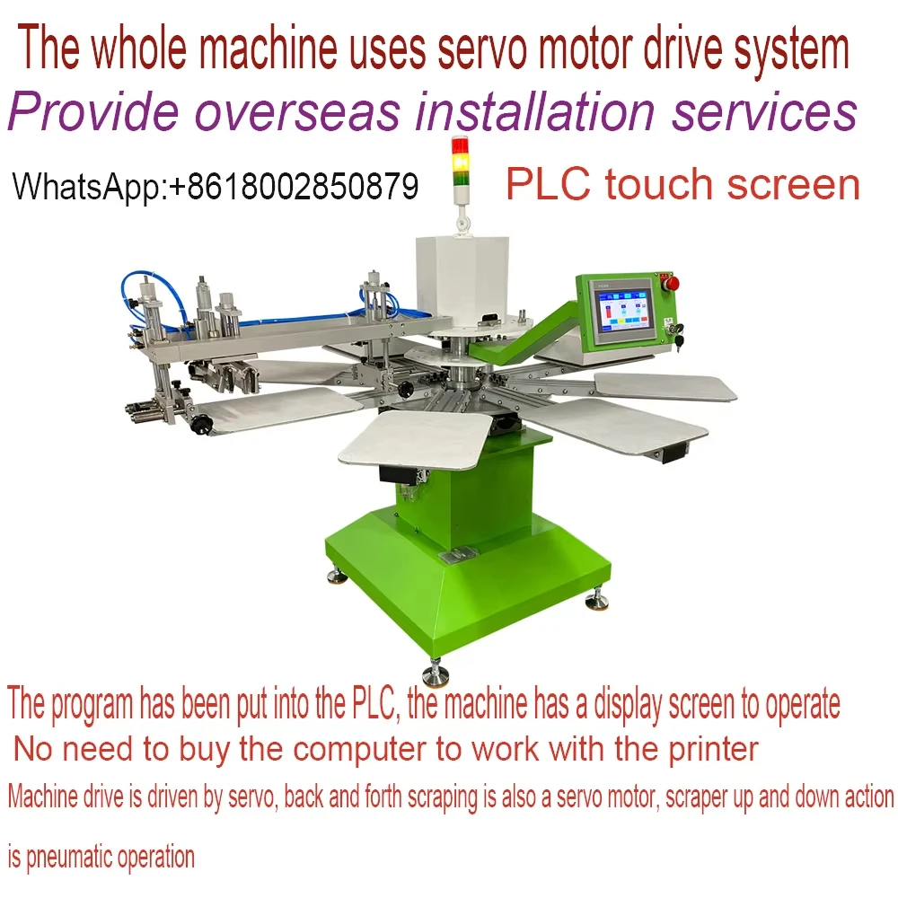 NM-1080 Ruida Small Size Automaticscreen printing emulsion coating silk screen printing machine 1 color 8 stations