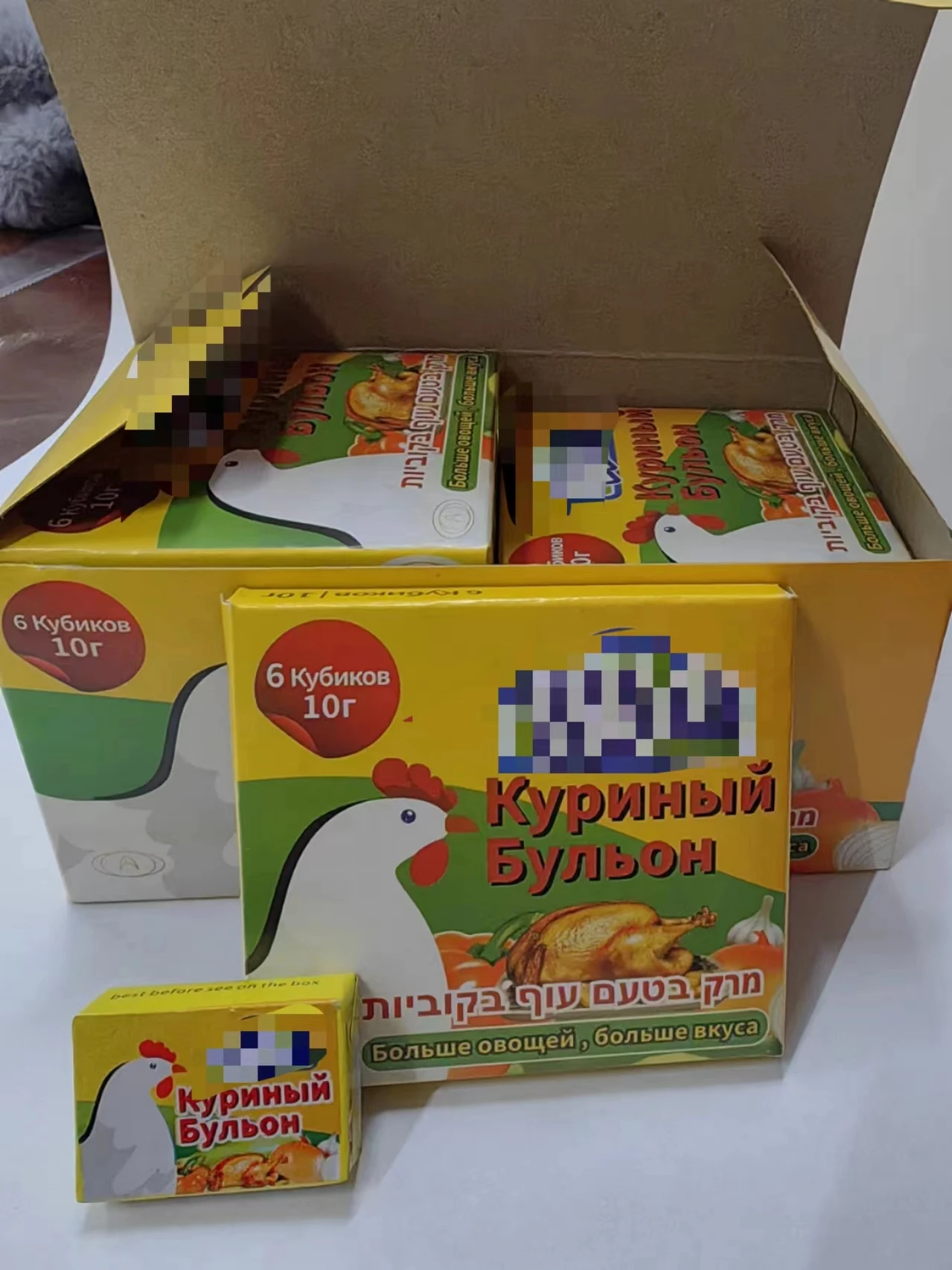 10GX6CUBES/SMALL BOX CHICKEN BOUILLON CUBE SEASONING CUBE BORTH CUBE OEM