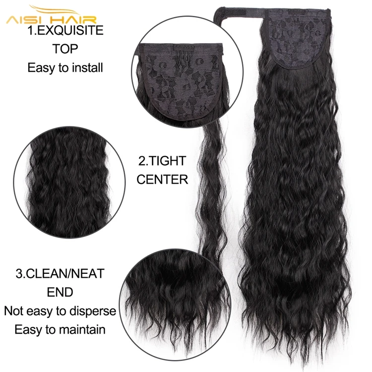 Aisi Hair One Piece Ombre длинный афро кудрявый конский хвост Синтетический шиньон кусок волос для женщин наращивание на