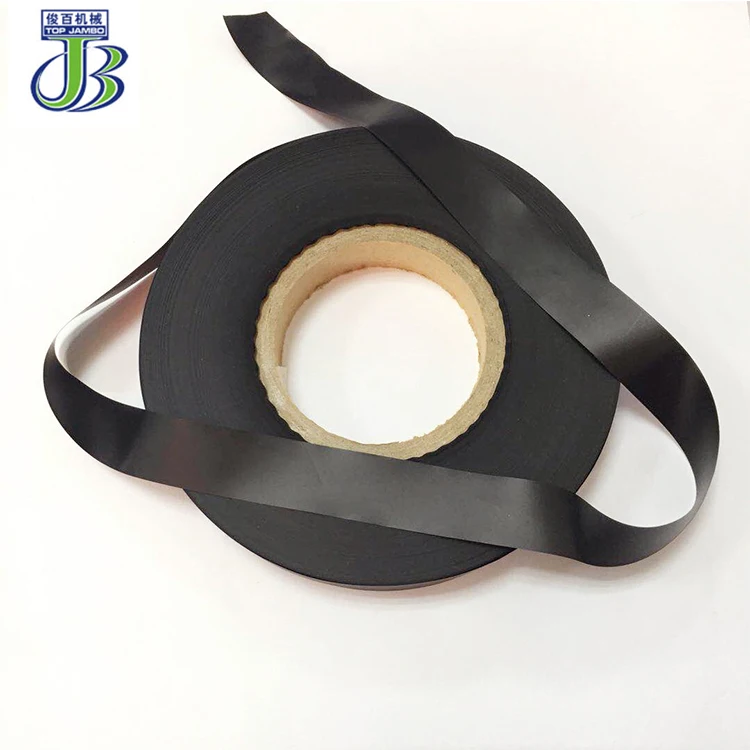 Waterproof Zipper TPU Black Shiny Film Seam Sealing Tape