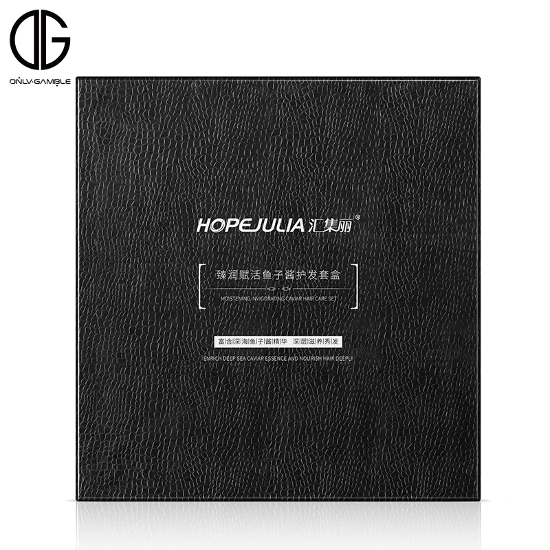 High Quality Deep Repairing Hair Treatment Hair Caviar Essence Moisturizing Hair Mask